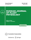 RUSSIAN JOURNAL OF PLANT PHYSIOLOGY封面